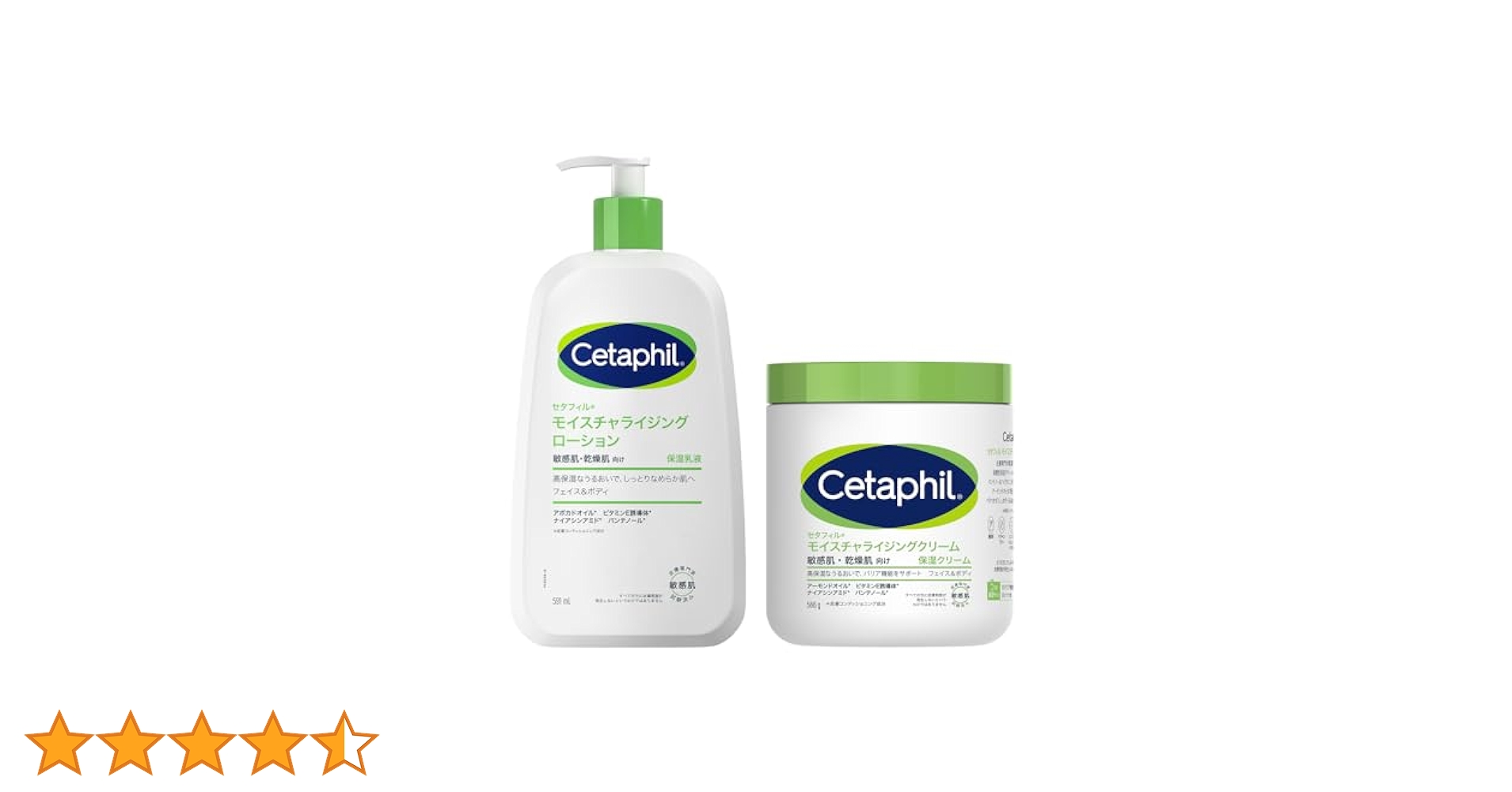 Amazon | セタフィル ® モイスチャライジング ローション 591mL